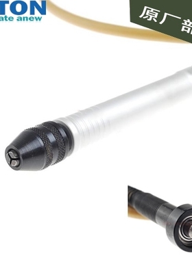 PROXXON,软轴 110/BF No.28622