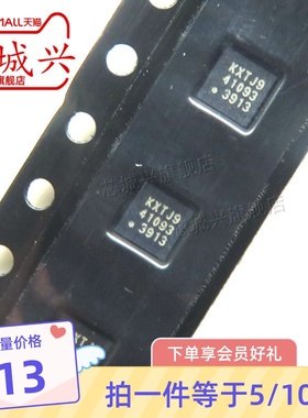 KXTJ9-1005 丝印 KXTJ9 封装LGA10 加速度传感器芯片IC 10只