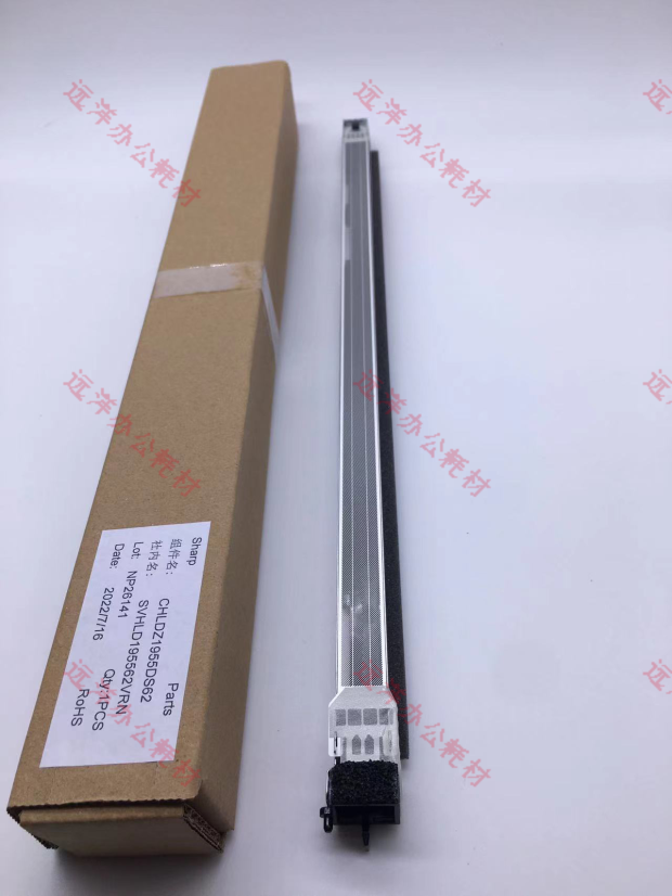 夏普MX 2018 2318 3128 2618 3118 3618 2008UC 2508 充电架组件