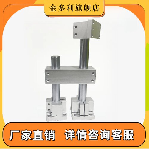 机构安装组件轴支座 ZCD01底座/ZCD06立柱/ZCD11锁块/ZCD16加强块