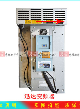 迅达变频器DR VCB 021 21CBR 59401153 5941098质保025 59410991