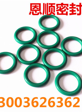 进口氟胶O型圈 氟橡胶密封圈 外径29/30/32/35/40/45/50-52*1.9/2
