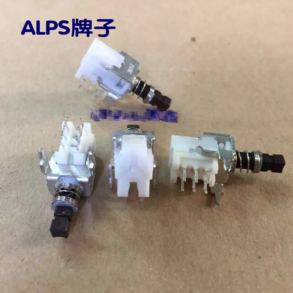 日本阿尔卑斯自锁开关带