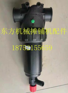 卡特压路机水滤  CB564D洒水过滤器 卡特压路机水滤 水泵水箱滤芯