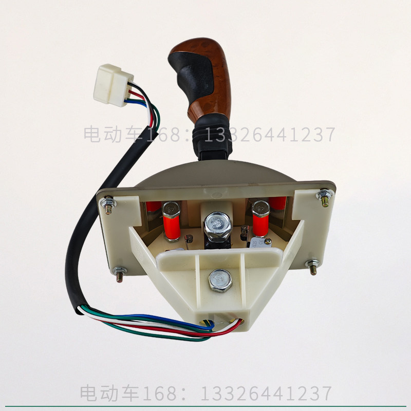 沃森游览观光车挂挡器档