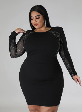 fat women plus big size Party piece dress larger ladies new