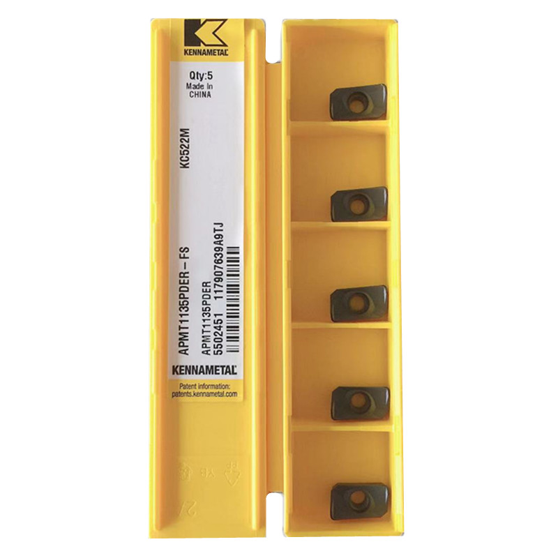 肯纳铣刀片数控热处理专