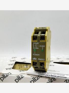 全新库存现货PILZ皮尔兹德国安全继电器PNOZ-Z 2S 775500 现货