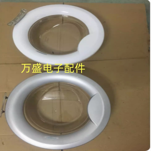 适用于原装滚筒洗衣机配