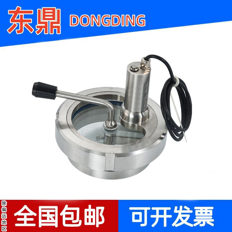 304不锈钢带灯焊接视镜活接观察视窗LED手电筒一体式带线带刷视盅