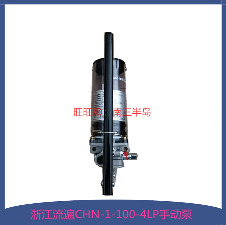 浙江流遍手动黄油泵浓摇