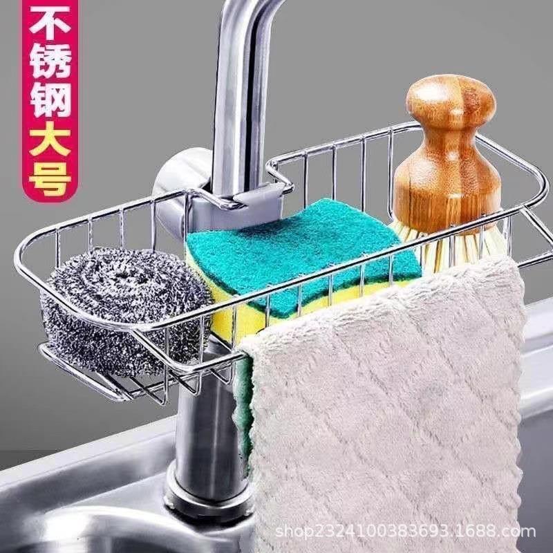 厨房汲水抹布架搭沥洗碗