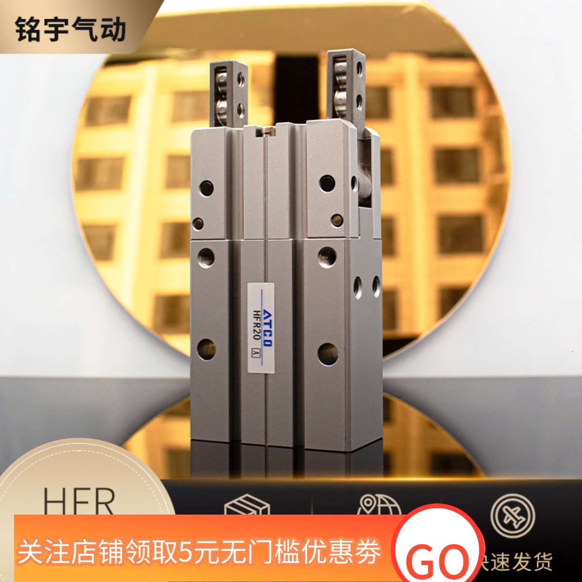 亚德客型开闭气动手指缸