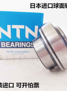 NTN进口外球面轴承 UC206-102D1   UC206-103D1 英制内孔轴承
