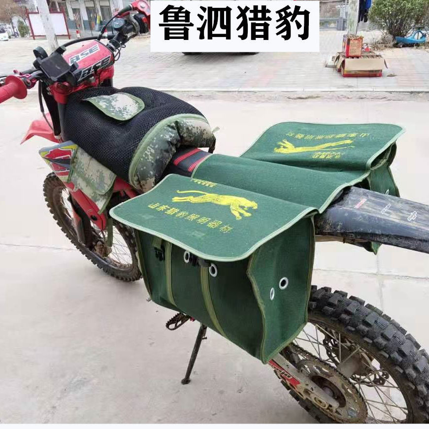 拉链驼包透气新品包邮加