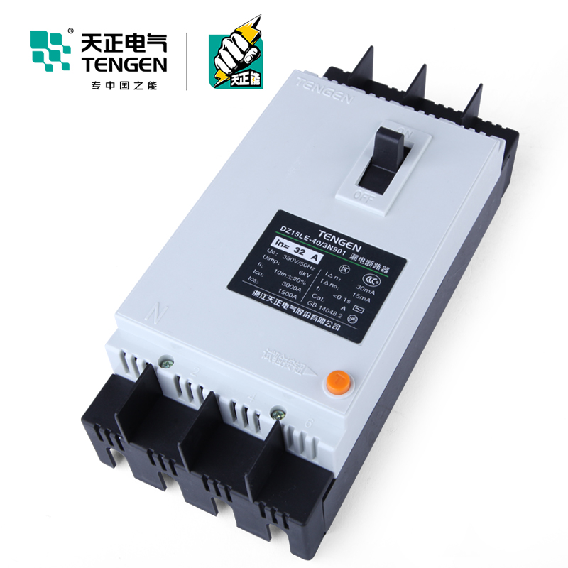 天正塑壳漏电保护断路器