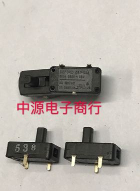 原装正品DEFOND 风筒开关  切换开关 拨动开关 三脚二档 CSJ-1206