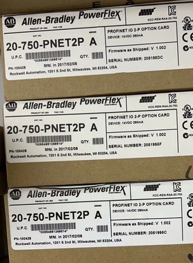 20-750-PNET2P ab变频器通信网卡，原装正品【议价】