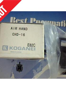 国产小金井型气缸CDAS16*15