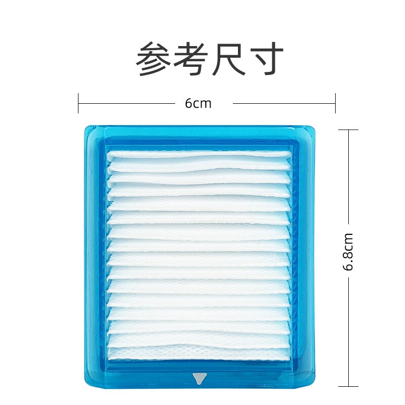 询价！适用小狗手持无线