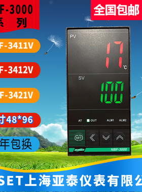 NBF-3000上海亚泰仪表温控NBF-3411V NBF-3421V亚泰温控NBF-3412V
