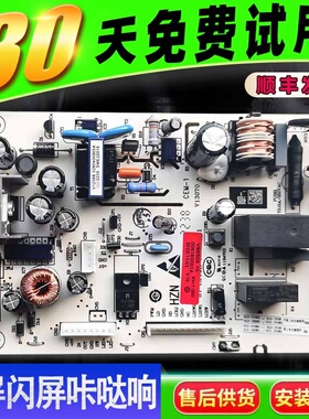 BCD-302WACY-302WSCV-302WSL-302WACB适用海尔冰箱电脑板电源主板