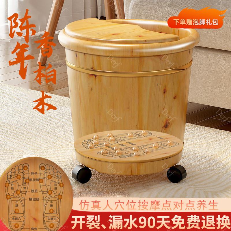 吴昕同款泡熏高深桶过膝