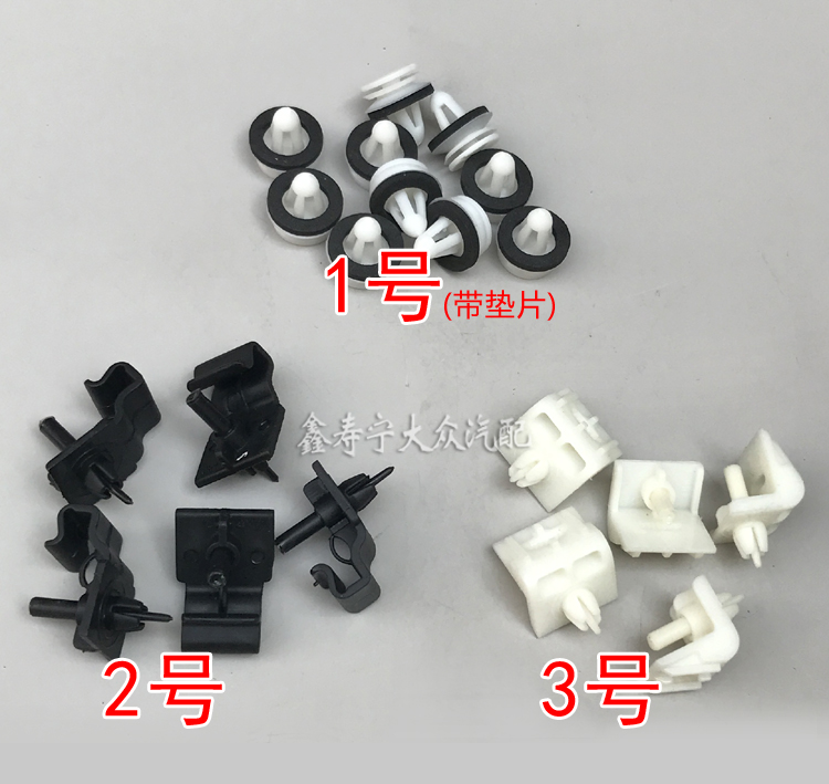 老捷达王新宝来年普桑塔