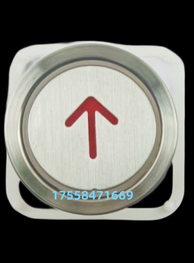 电梯按钮贝思特A3N10381A4J10382 BA216 BA21Q KA110富士蒂森配件