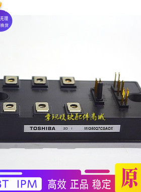 MIG75Q7CSAOX MIG75Q7CSB1X MIG50Q7CSAOX MIG50Q7CSB1X