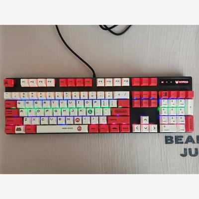 雷柏v500pro    104键有线机械键盘-议价商品
