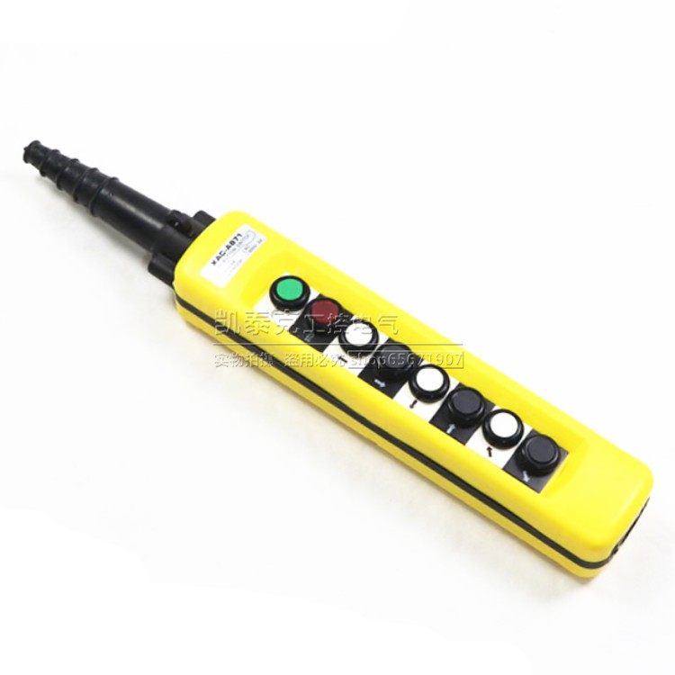 电动葫芦防雨型手柄行车