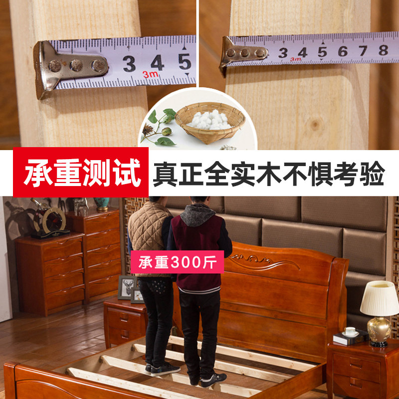 床子木条松撑排骨架实支图片
