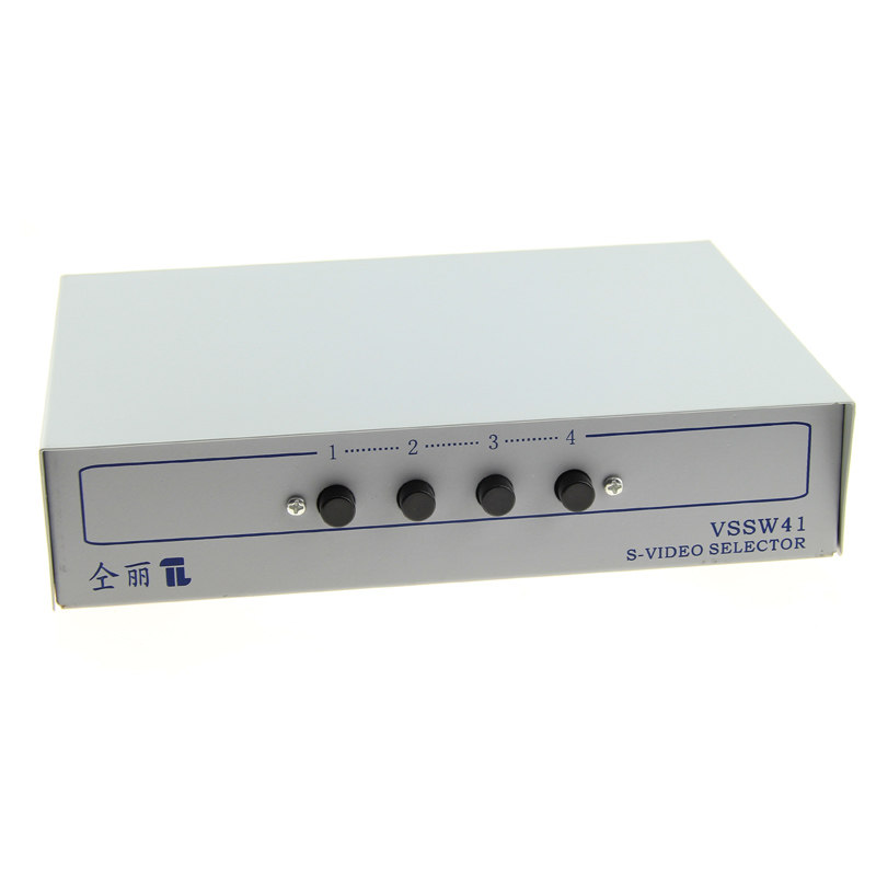 仝丽 VSSW41 S端子切换器 s端子+音视频切换器 四进一出 4进一出
