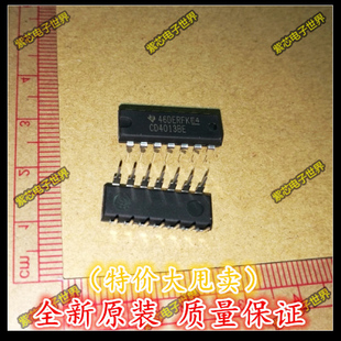 全新进口 CD4013 CD4013BE 逻辑芯片【常用 ！全新原装】