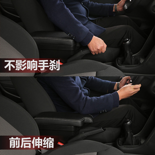 大众新polo扶手箱2016款18专用19原装改装中央手扶箱原厂内饰配件