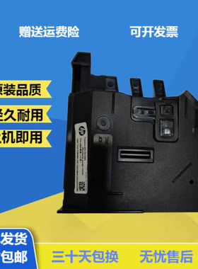 hp118A废粉盒HP150a hpMFP 178NW 179FNW废粉仓 废墨收集器回收盒