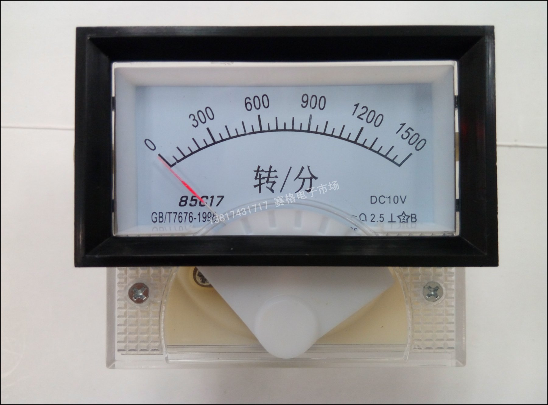 85C17 1500转/分 DC10V 15V 指针式转速表 电流电压表 电工仪表