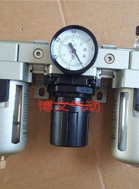 QAC4000-04 06 QAF4000-04 QAR4000-04 QAL4000-06三联组合件