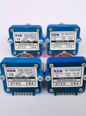 韩国KEM数字式波段开关KDP 12/24/A/B 01/02/J/N 方式开关/主轴/