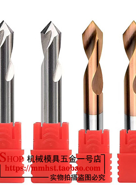 HRC55度钨钢倒角刀90度合金定点钻定心钻2 3 4 5 6 8 10 12定位钻