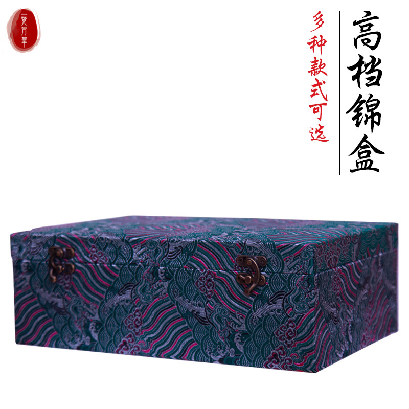 木质锦盒中国风大小号摆