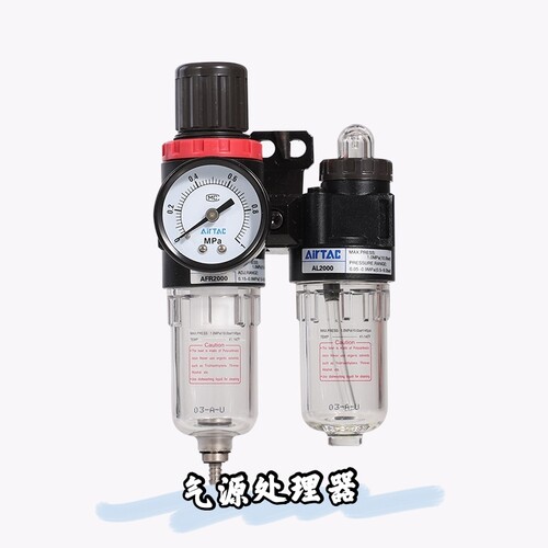 亚德客气动气源处理过滤器三联件AC/BC/AFR/BFR/AFC/BFC2000/3000