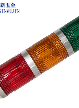 TPTL5-L73ROG原装天得TPFB5 TPSL5-73ROG报警灯指示灯蜂鸣器DC24V