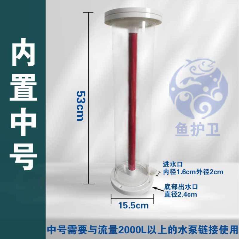 硝化细菌内置培桶过滤外