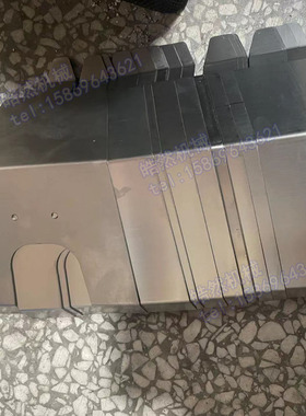 刀夹挡板/机刀架刀夹挡板/数控机床钻攻机BT30刀架刀卡座