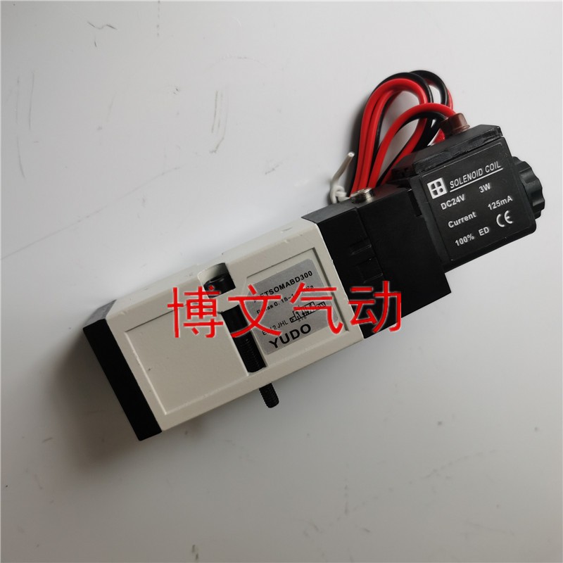 电磁阀KZSOMABD300 DC24V换向阀热道流KZS0模具阀