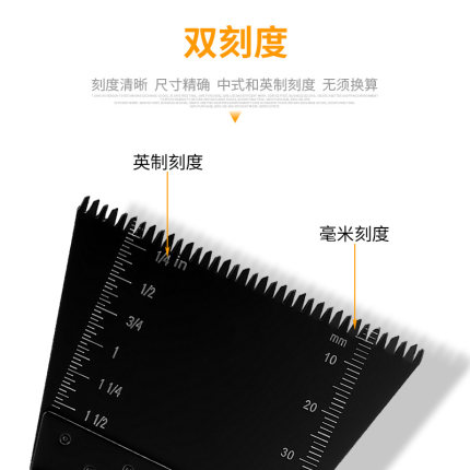 万用宝锯片木工专用切割片角磨机打磨片金属磨光片木头切割神器*