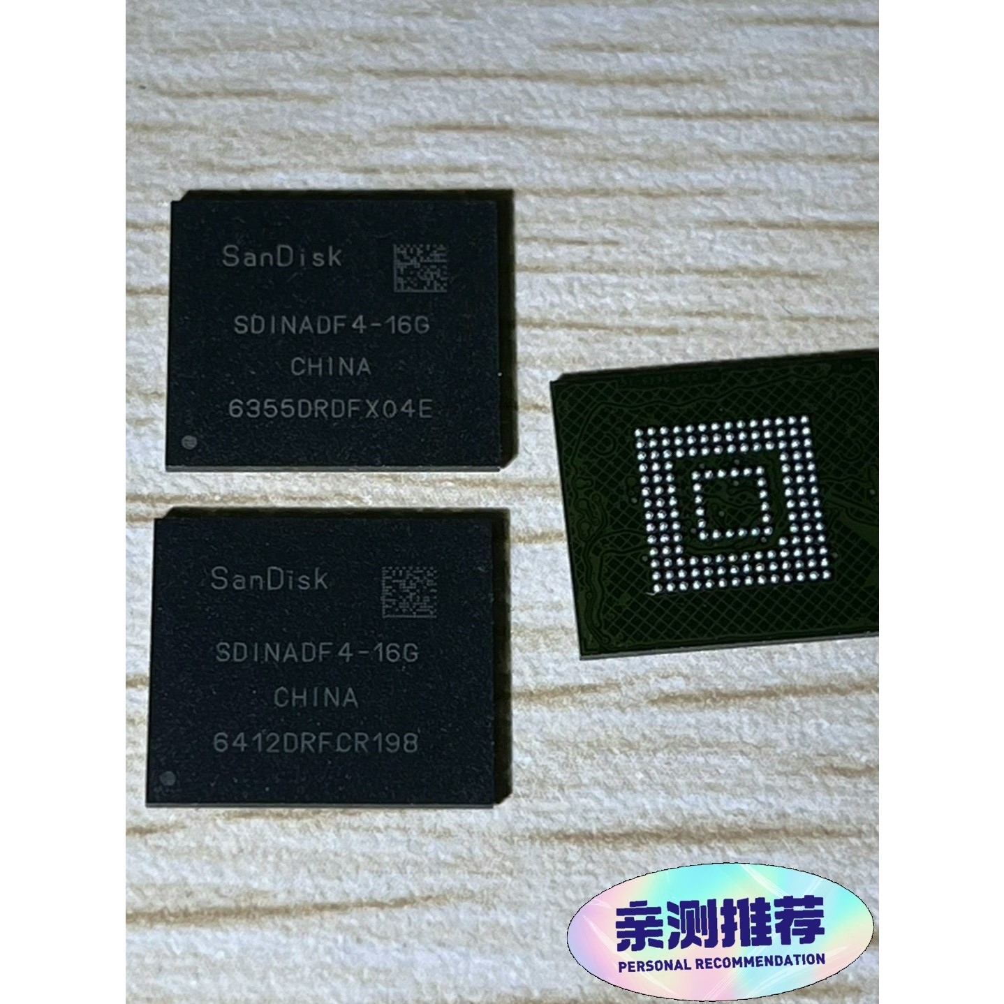 释迦自动化SDINADF4-16G emmc32G BGA153