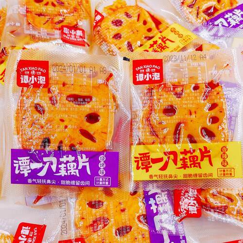 谭一刀藕片烧烤土豆香辣大刀卤藕片即食休闲零食品谭小泡